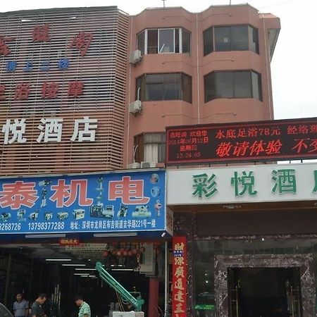 Cai Yue Hotel Sencsen Kültér fotó